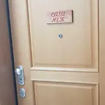 Casa Nek